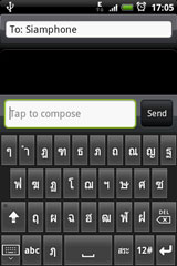 CN Thai Keyboard