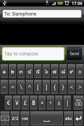 CN Thai Keyboard