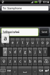 CN Thai Keyboard