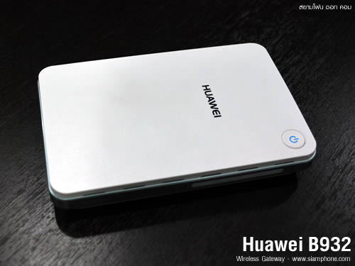 Huawei b932 Clearance