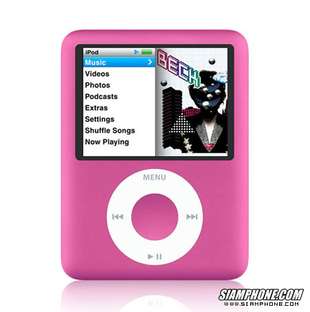 Ipod Nano Pink on Ipod Nano Pink