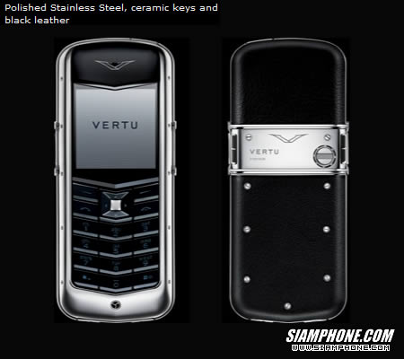 VERTU Constellation - เวอร์ทู