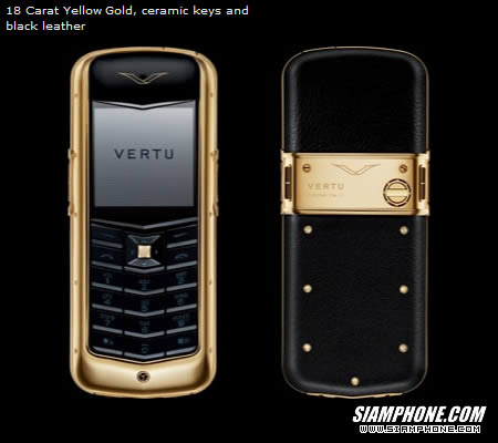 VERTU Constellation - เวอร์ทู