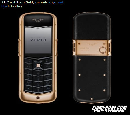 VERTU Constellation - เวอร์ทู