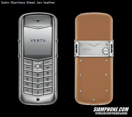 VERTU Constellation - เวอร์ทู