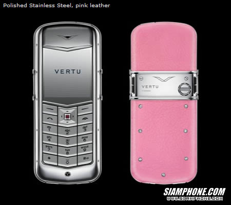 VERTU Constellation - เวอร์ทู
