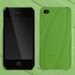 ปกป้อง iPhone 4 ด้วยเคสพลาสติกชีวภาพจาก bioserie