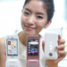 SKY IM-U680L มือถือฝาพับสีหวาน จาก Pantech 