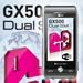 แอลจี เผยโฉม LG GX500 ทัชโฟน 2 ซิมเต็มรูปแบบ