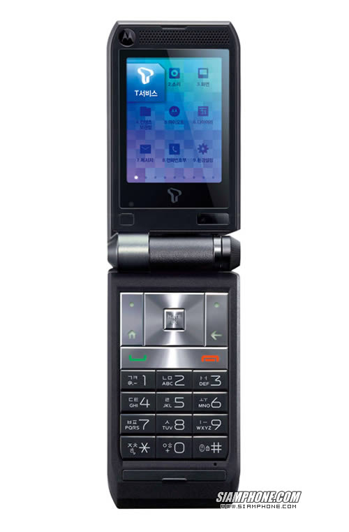 motorola cupe mobile