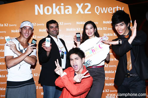 โนเกียจับมือ 1-2-call! ส่ง Nokia X2 QWERTY ในราคาเบาๆ