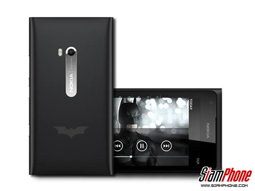 dark night raises dark night raises