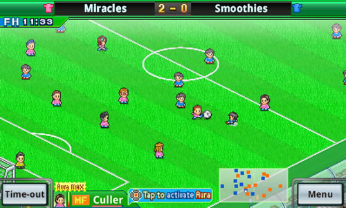 เกมส์