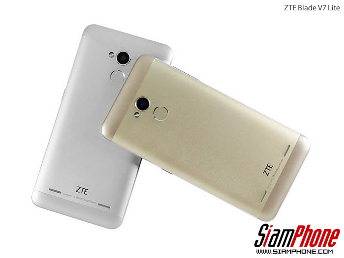 Zte blade v7 lite altex zte blade v7 lite altex moreor something funny