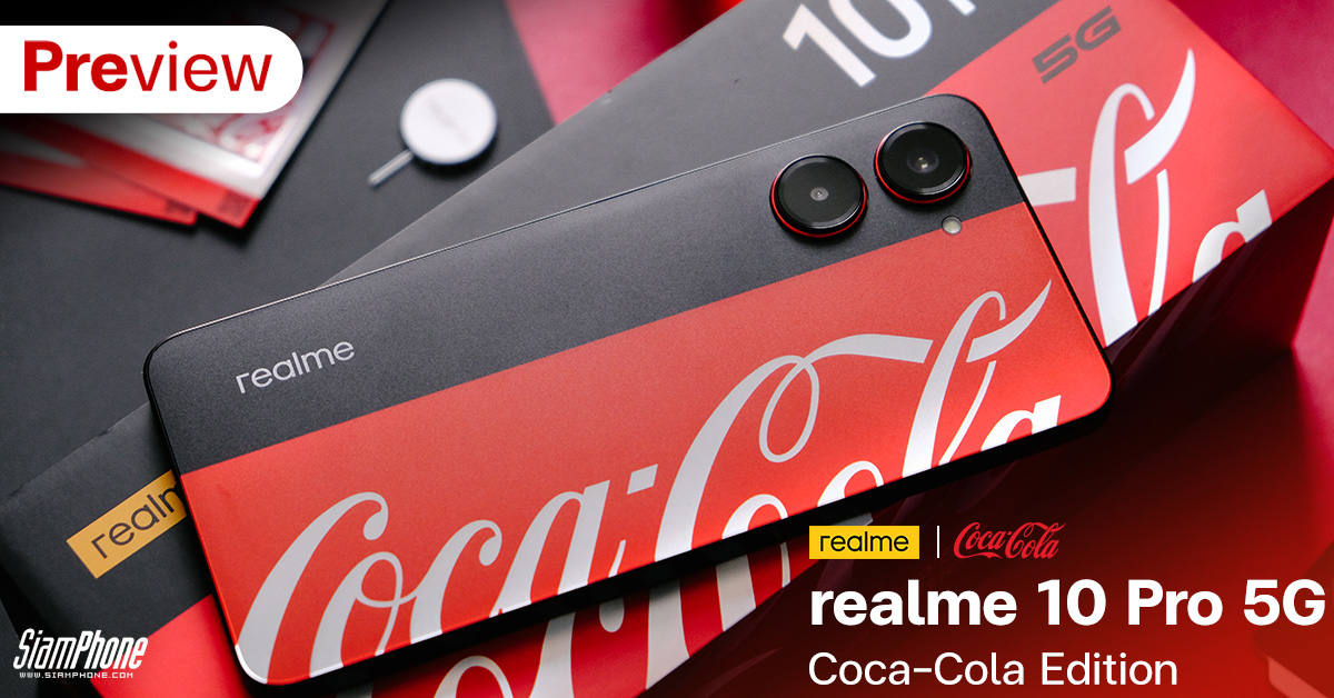 Preview Of Realme 10 Pro 5G Coca Cola Edition Fizzy In Digital