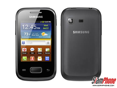 facebook en samsung galaxy pocket