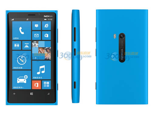 zune nokia lumia 610 clubic