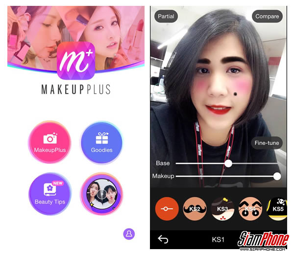 Makeupplus แอพฯ แต่งหน้าสุดฮิต ทั้งหน้าสวย หมวย ตลก - Siamphone.Com
