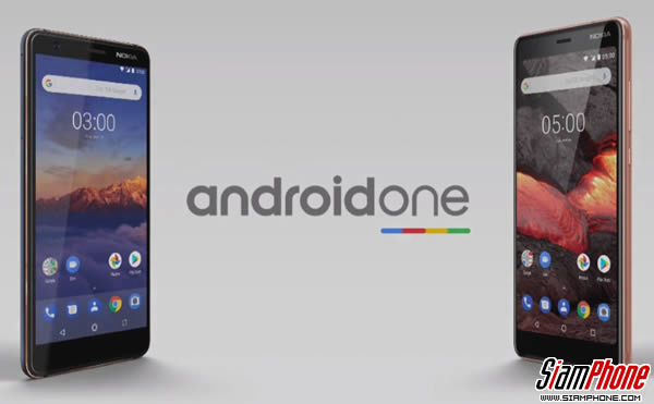เปิดตัว Nokia 5.1, Nokia 3.1 และ Nokia 2.1 สมาร์ทโฟนระดับกลางและระดับเริ่มต้นรุ่นอัพเกรดสเปก