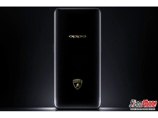 OPPO Find X Automobili Lamborghini Edition  สมาร์ทโฟนรุ่นแรกที่มาพร้อมเทคโนโลยีชาร์จแบตเร็ว Super VOOC 