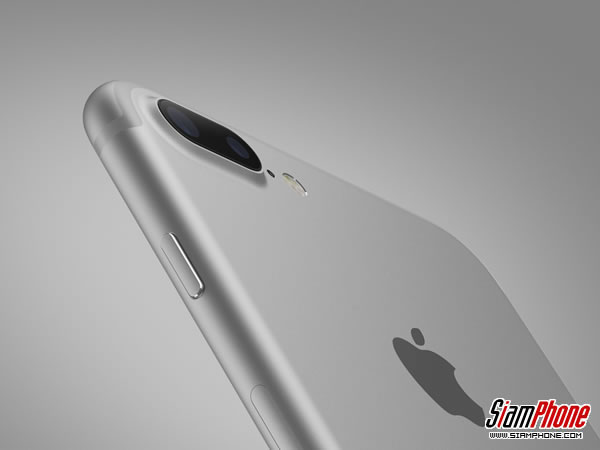 cellular line cavo iphone 7 Plus prezzo