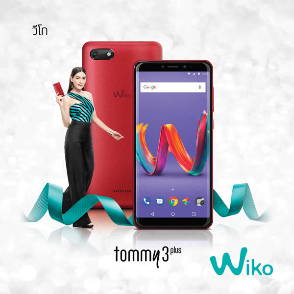 Wiko Presents New Colors With Tommy3 Plus And View Max