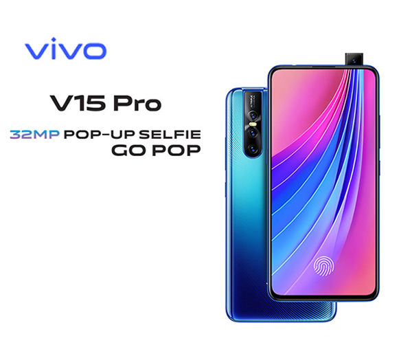 Vivo v29 чехол. Vivo v29e. Pro 15. Vivo v 15 diagram.