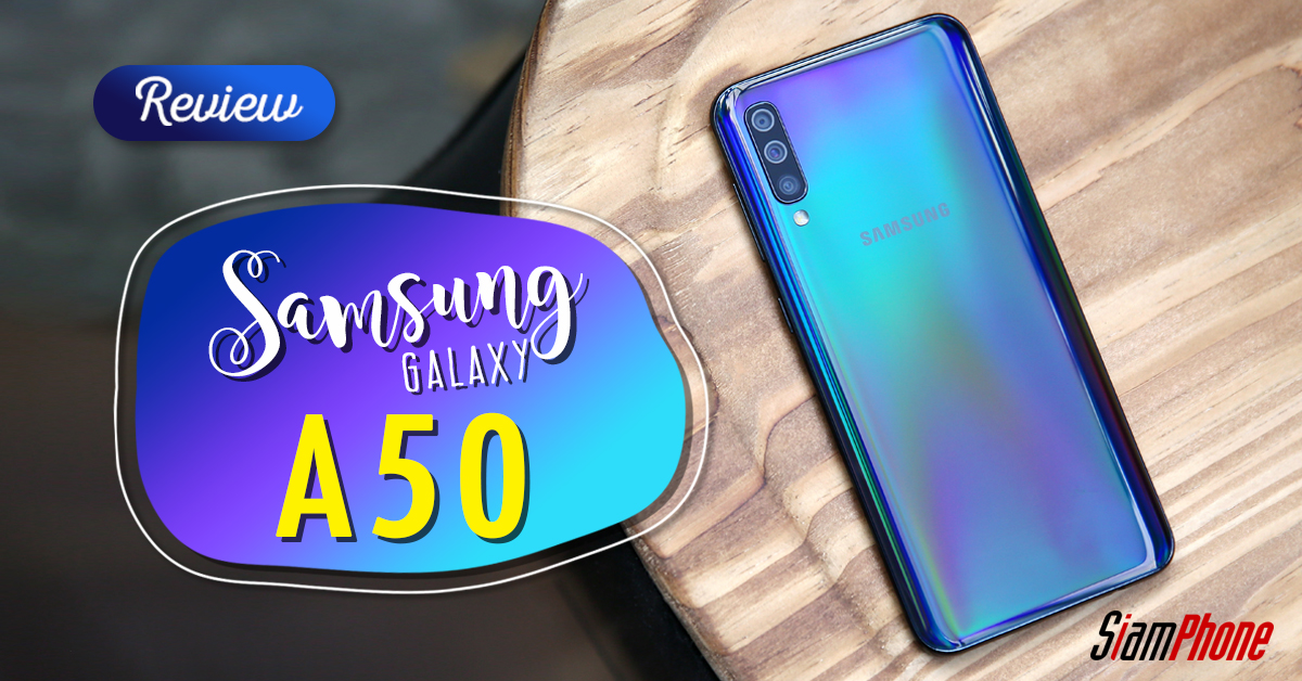 Samsung a50 завис на заставке