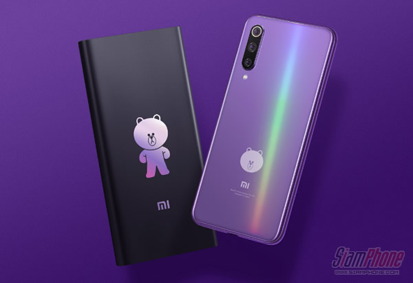 Xiaomi Mi 9 SE รุ่นพิเศษลายพี่หมี Brown Bear Limited Edition เปิด
