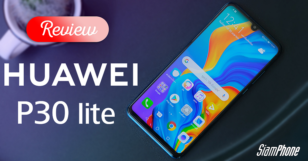 huawei p30 lite siamphone