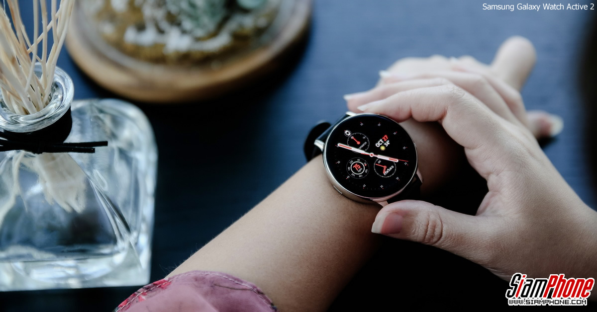 galaxy watch esim pantip