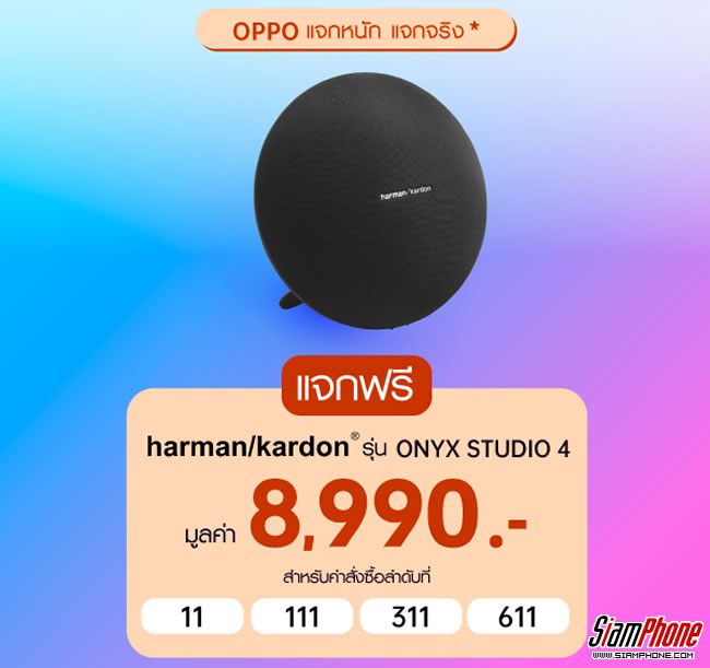 harman kardon onyx studio 4 lazada