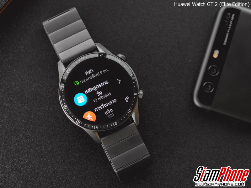 รีวิว Huawei Watch GT 2 รุ่น Elite Edition 