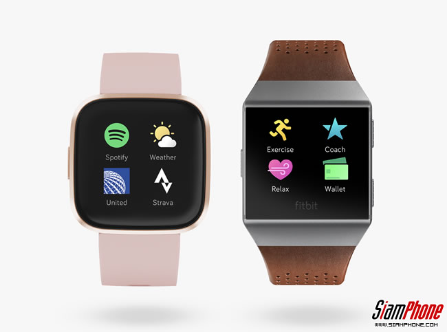 Fitbit อัพเดตซอฟท์แวร์ใหม่ เพิ่มความล้ำให้กับนาฬิกา - Siamphone.Com