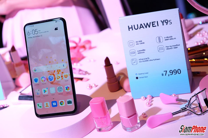 huawei y9s siamphone