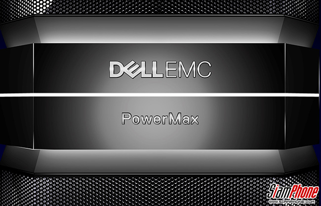 เปิดตัว Dell EMC PowerMax ระบบจัดเก็บข้อมูลนวัตกรรมใหม่ล่าสุด
