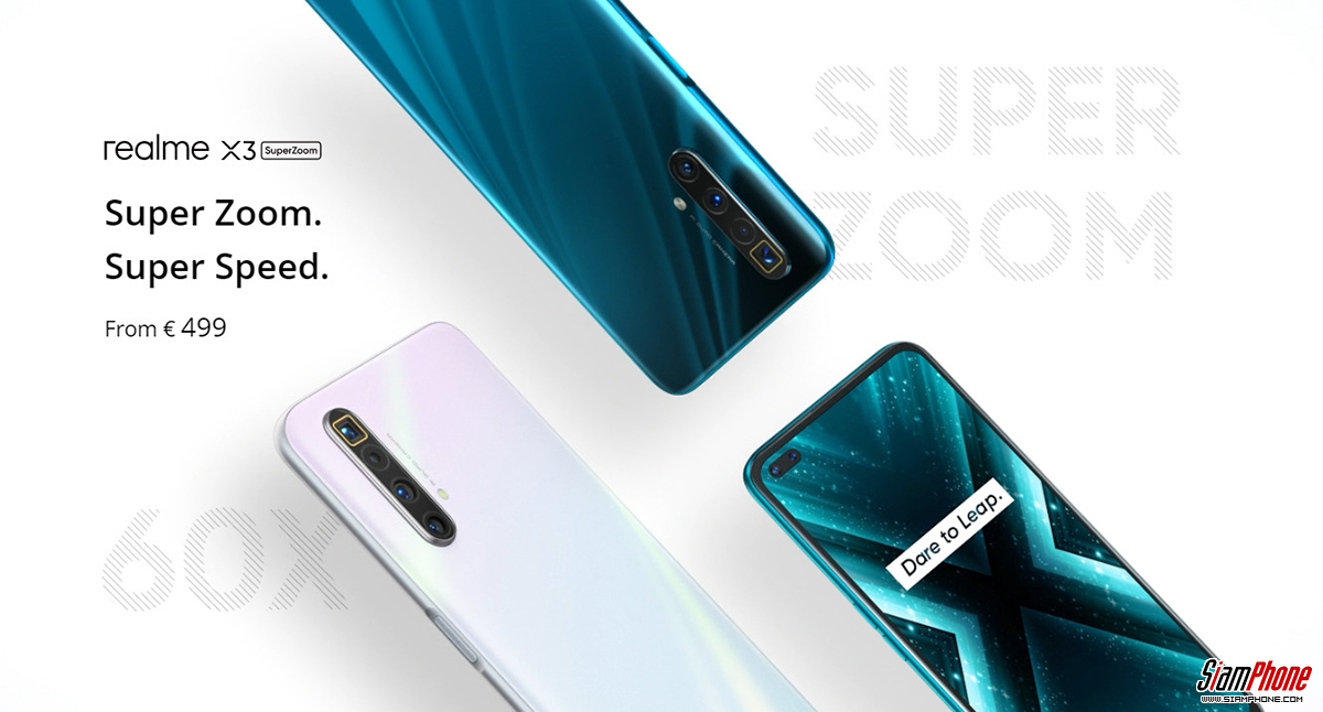 realme x3 superzoom siamphone