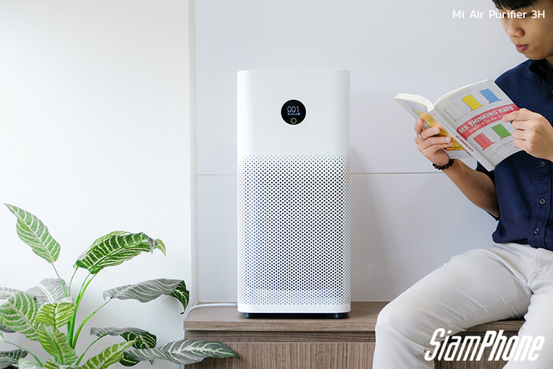 Xiaomi air purifier 3h outlet 001