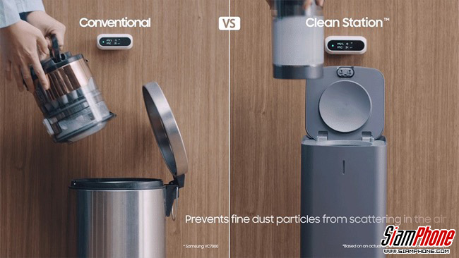 Samsung Jet, new cordless vacuum 