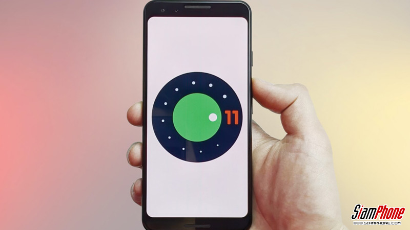 ซัมซุง!! ปล่อยอัพเดท Android 11 ให้ทดสอบแล้วในโฉม One UI 3.0 beta!