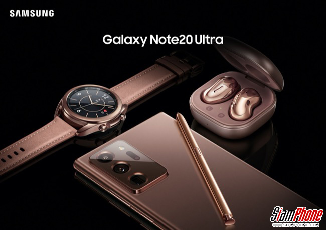 samsung note 20 ultra smartwatch