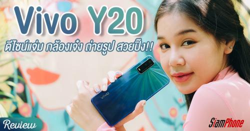 What You Need To Know About The Samsung Galaxy J7
