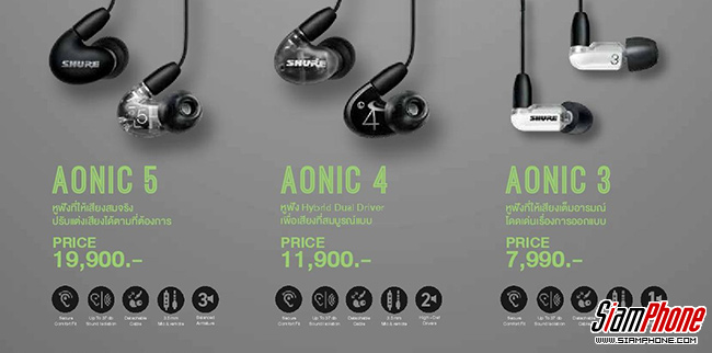 the best hands free bluetooth headset