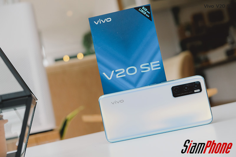 vivo v20 se siamphone