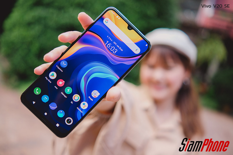 Review of Vivo V20 SE, slim design 