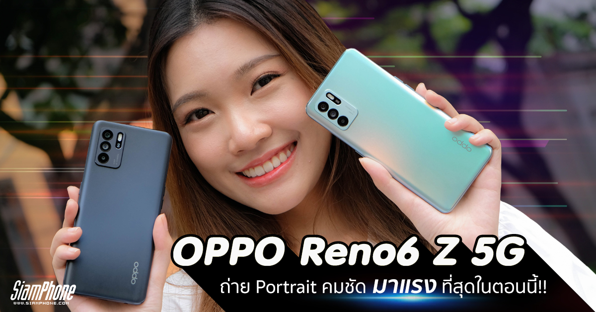 oppo reno 6 z 5g siamphone