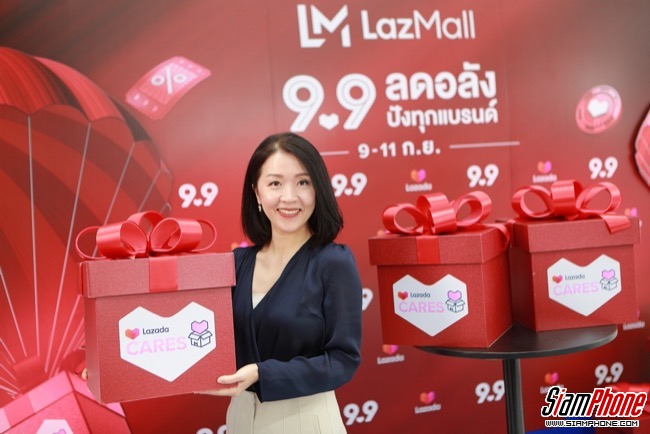 LazMall 9.9 Mega Brands Sale แคมเปญสุดยิ่งใหญ่​ ​เอาใจนักช้อปไทยและช่วยสังคม