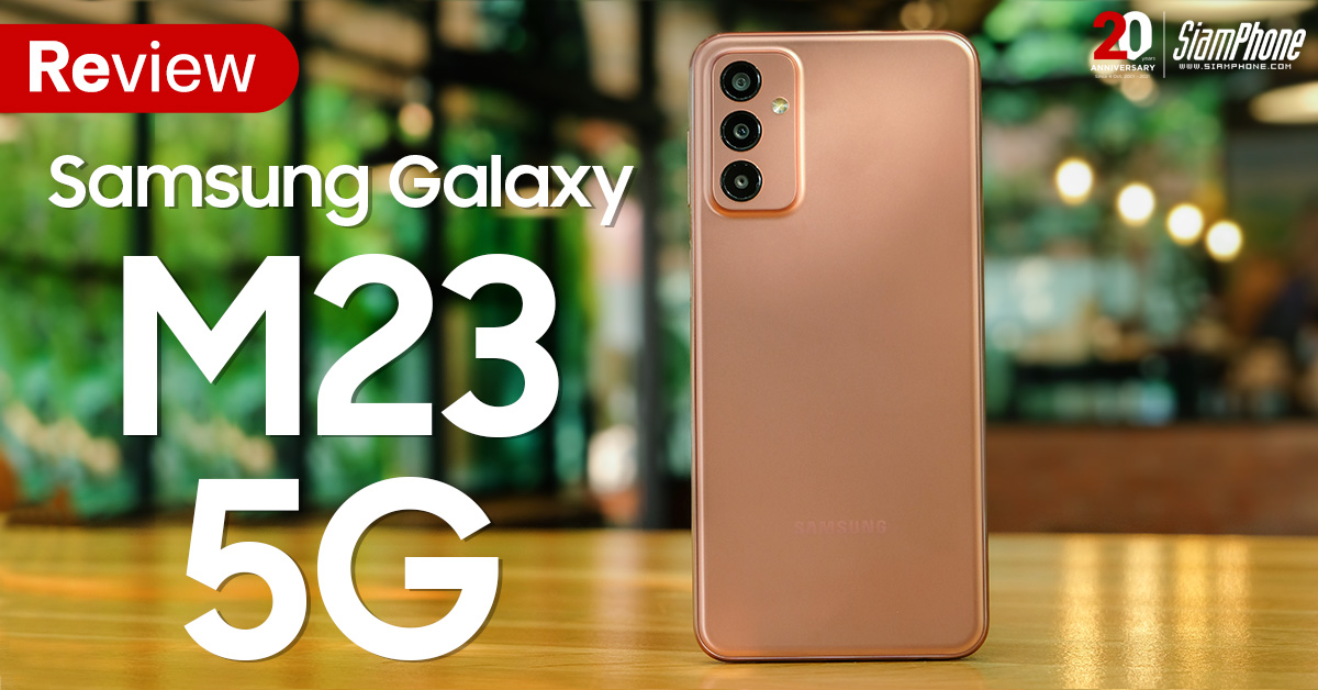 Galaxy M23 5G deep-green 128 GB, samsung samsung