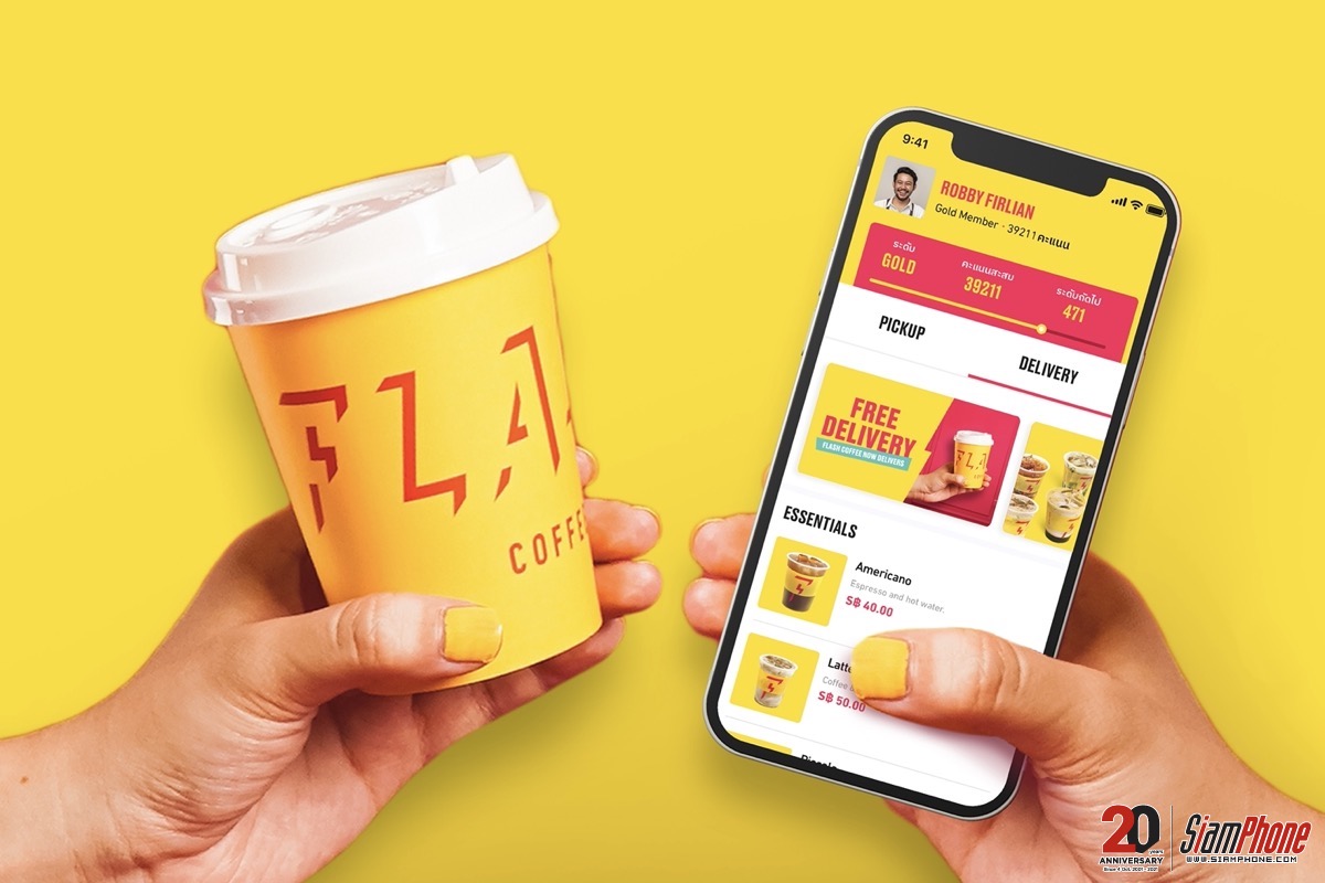 Flash Coffee บริการจัดส่งถึงที่ ​แค่​กดผ่านแอป​ฯ​