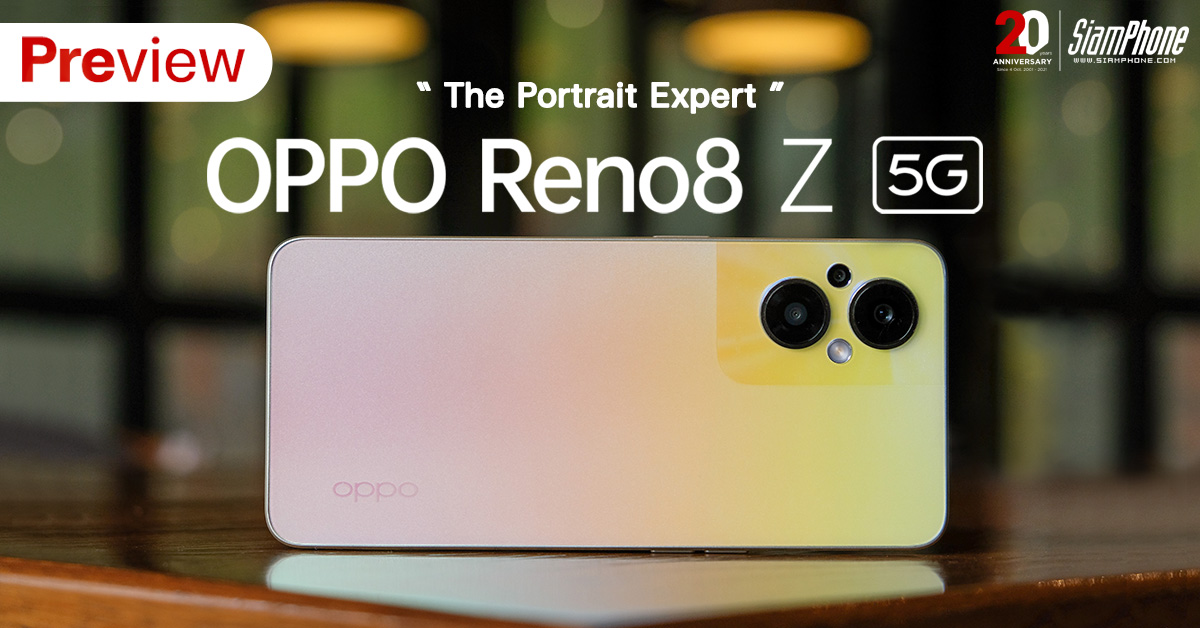 oppo reno 8 z 5g siamphone